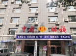 微信图片_20191203145445.jpg